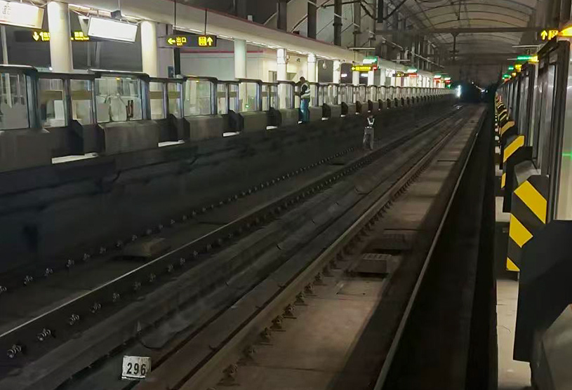 Shanghai Metro Line 1 Track Reinforcement Project