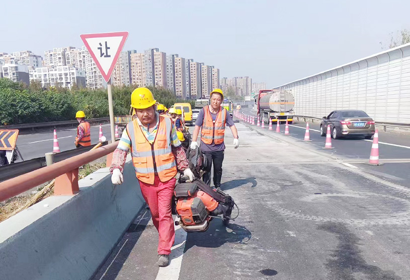Road Repair and Underground Grouting