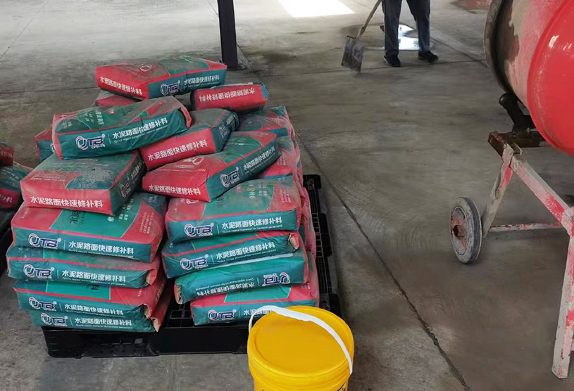 Road Repair and Underground Grouting