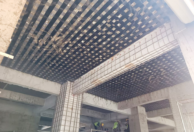 Carbon Fiber Fabric Project