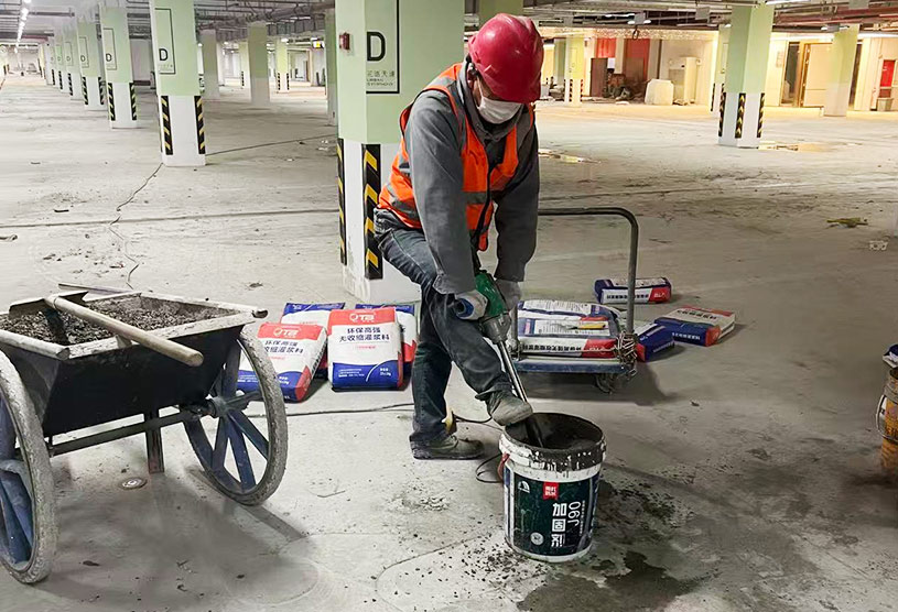 Grouting Reinforcement Project