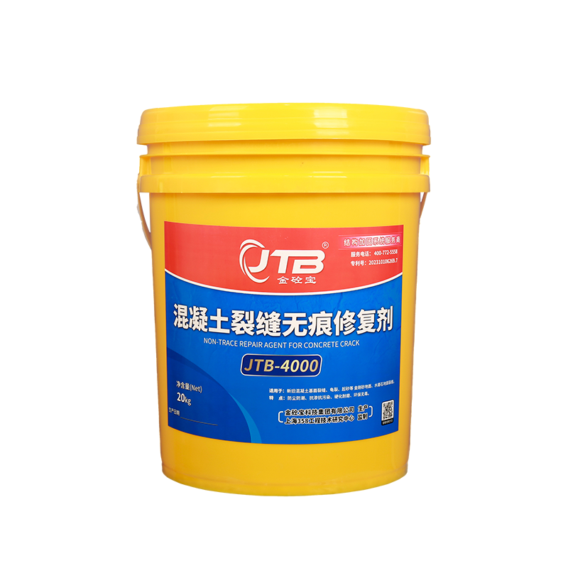 Concrete Crack Repair Agent