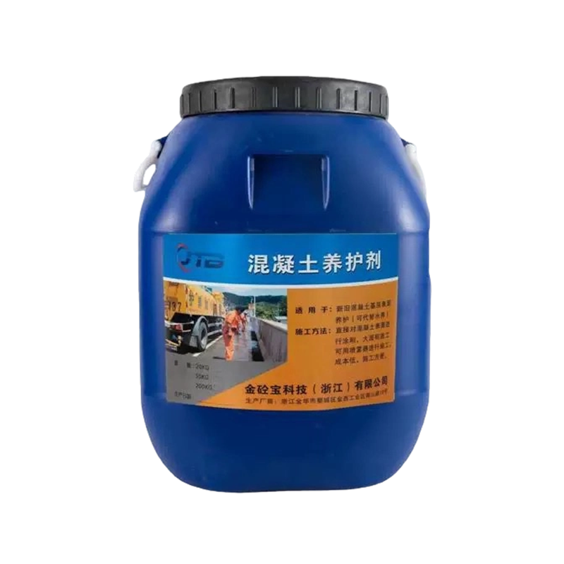 Concrete Curing Compound