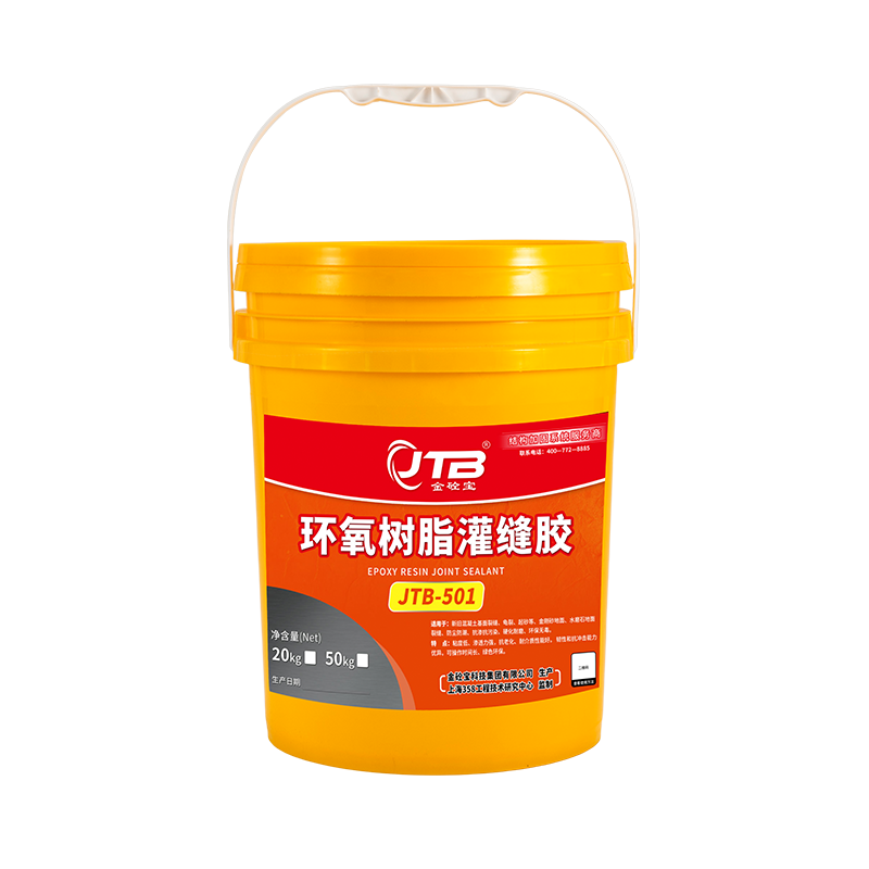 Epoxy Injection Resin