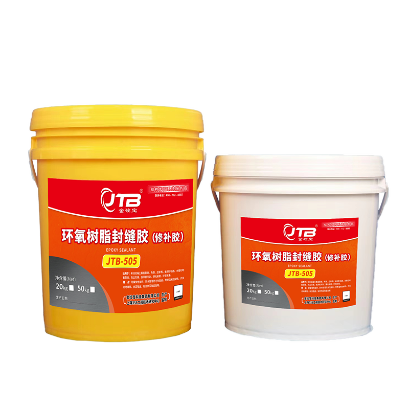 Fast-Curing Crack Sealant