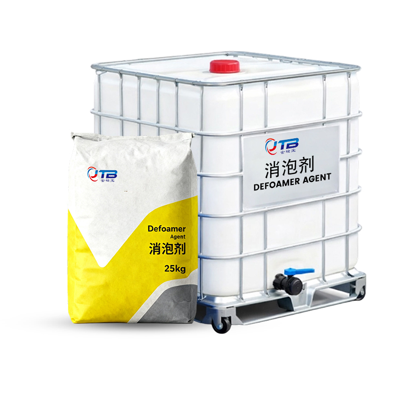 Defoamer