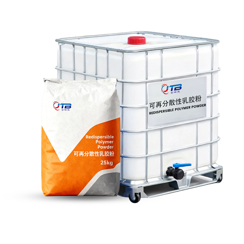 Redispersible Latex Powder (RDP)