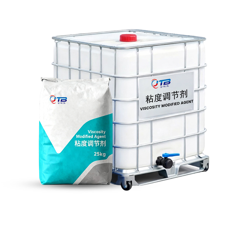 Viscosity Modifying Agent (VMA)