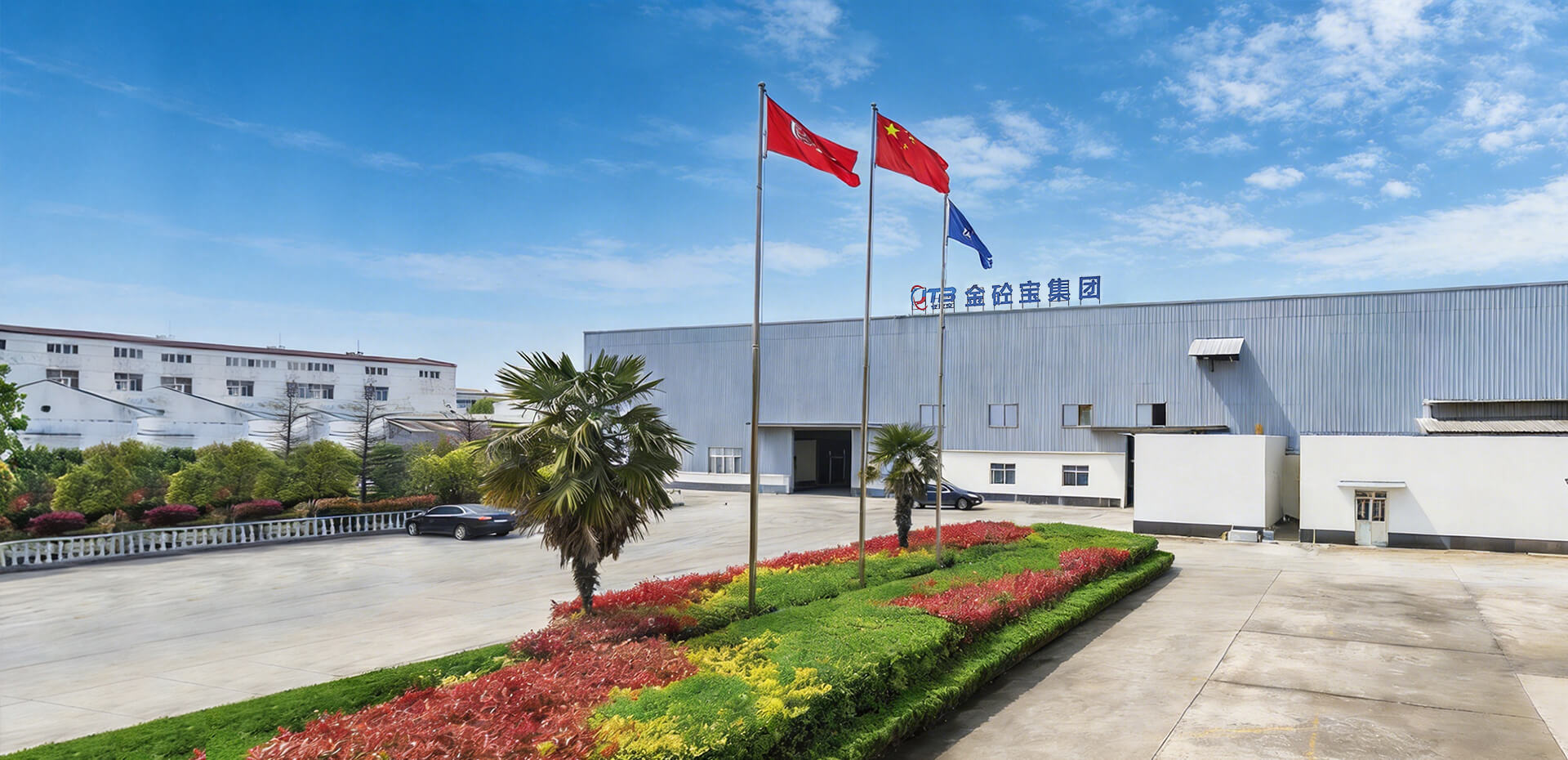 Jintongbao Technology Group Co. , Ltd.