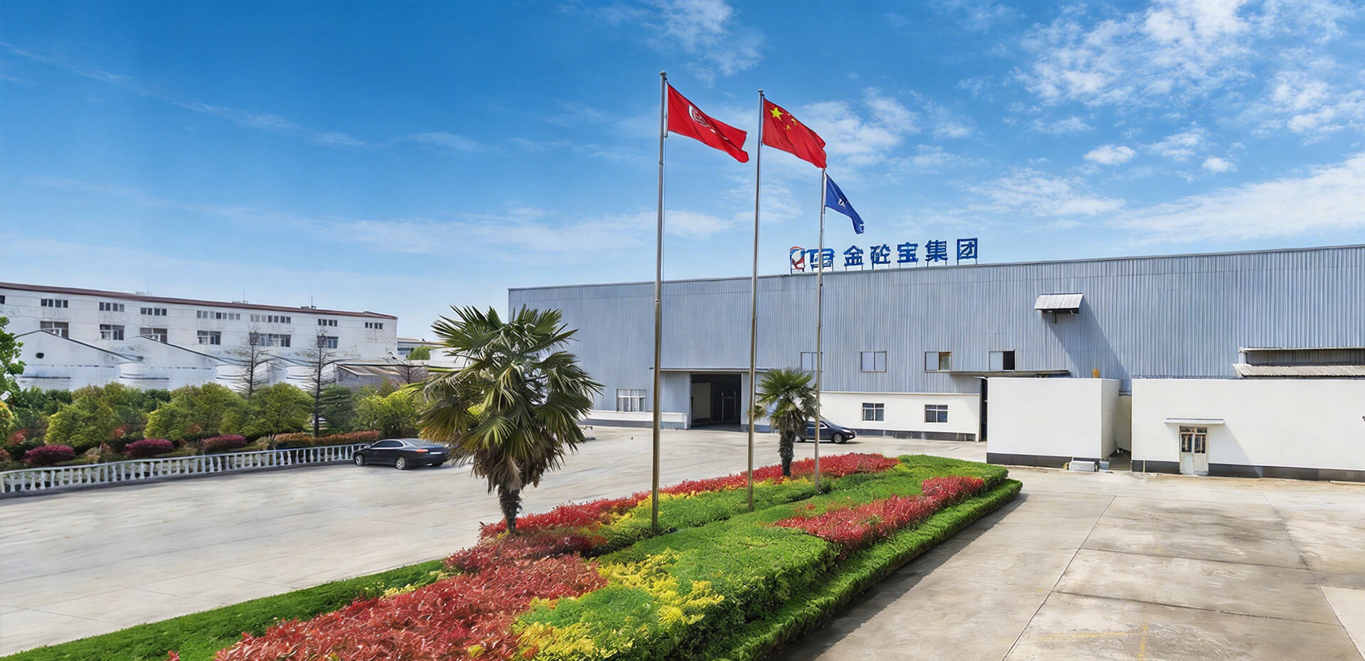 JTB Technology Group Co. , Ltd.